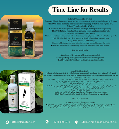 Herbal Bliss Hair Oil